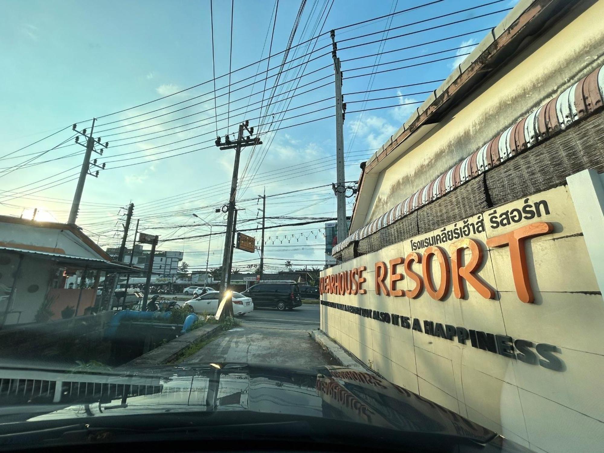 Clear House Resort - Sha Extra Plus Kamala Beach Exterior photo